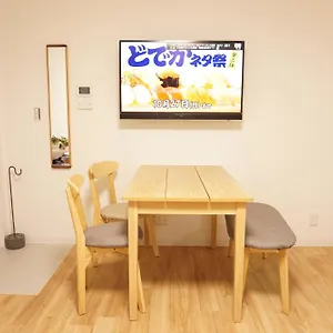 Apartment Sakura Shigure Shin-osaka