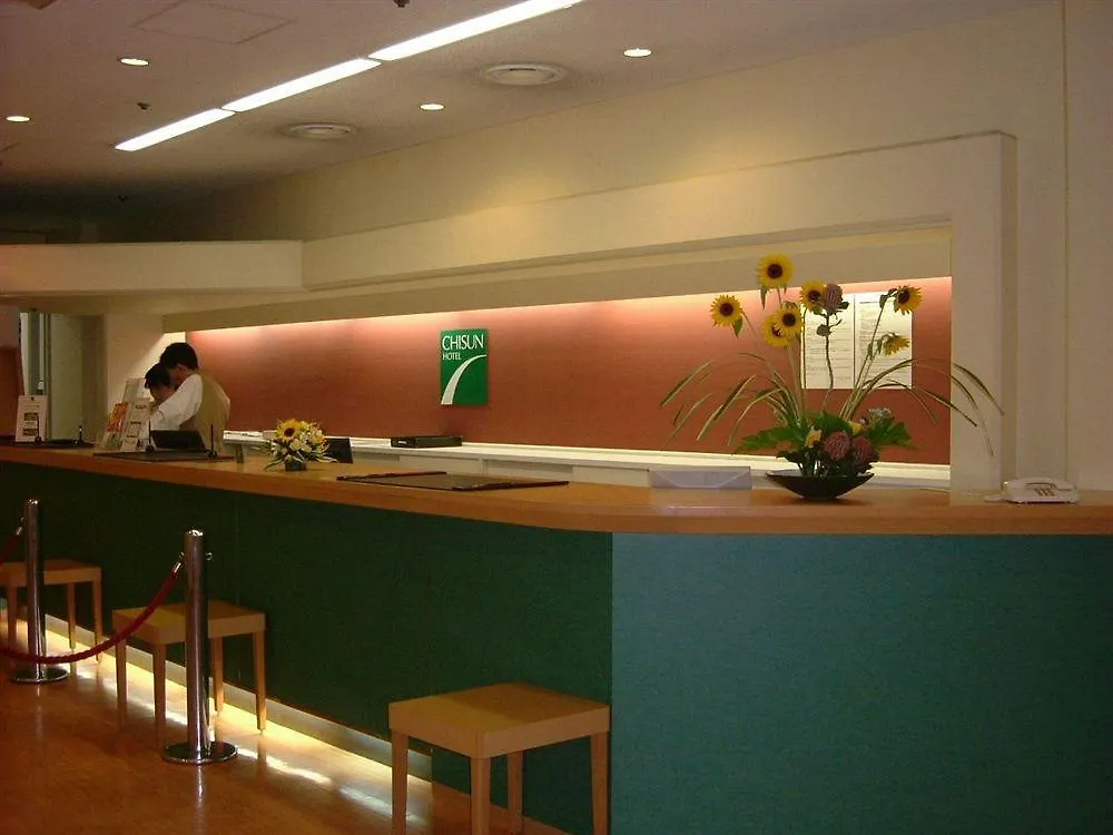 Hotel Mystays Shin Osaka Conference Center 3*,