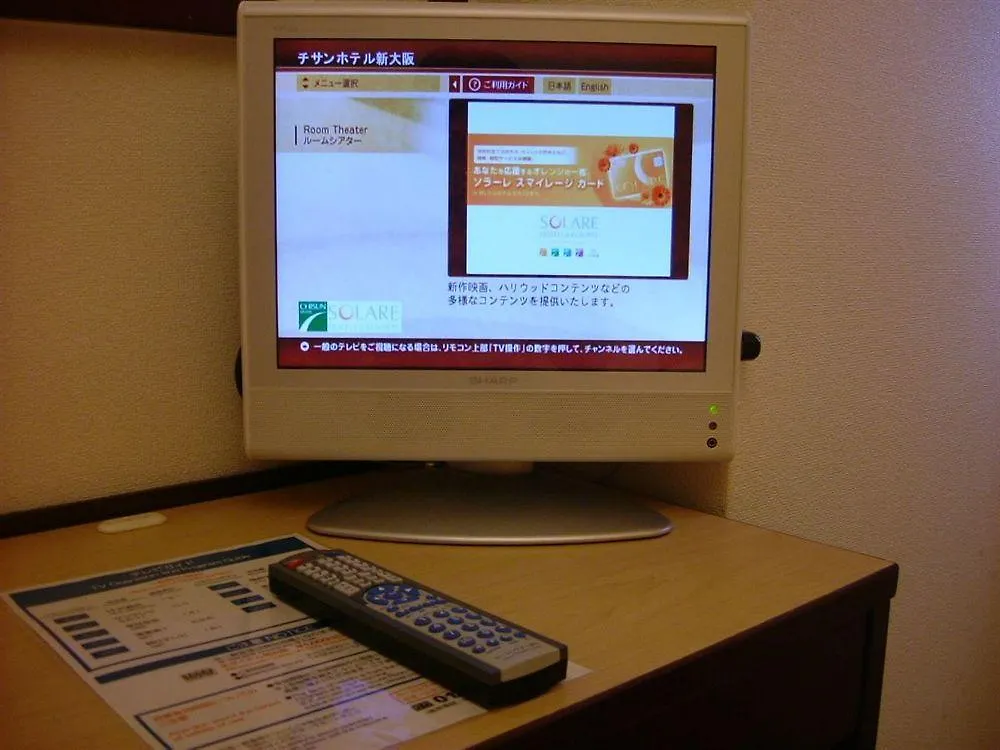 Hotel Mystays Shin Osaka Conference Center
