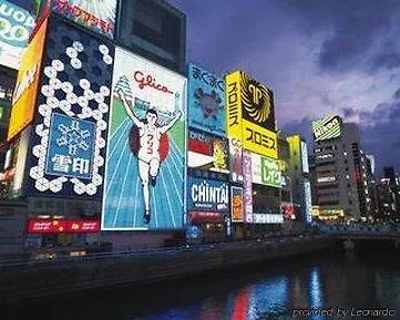 Hotel Mystays Shin Osaka Conference Center 3*,  Japan