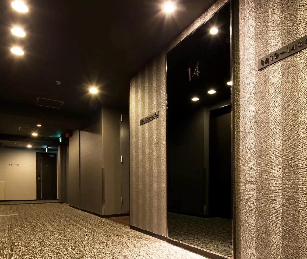 Hotel Mystays Shin Osaka Conference Center 3*,
