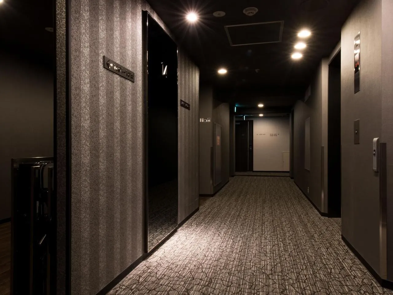 Hotel Mystays Shin Osaka Conference Center
