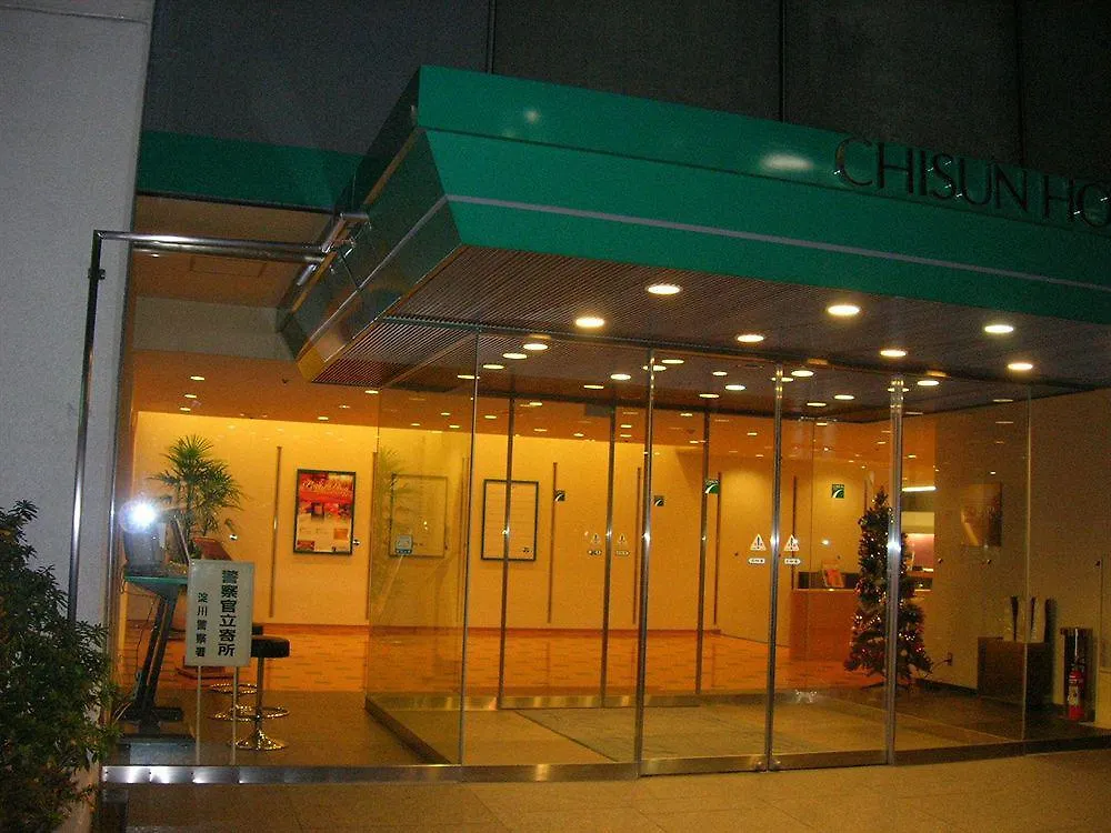 Hotel Mystays Shin Osaka Conference Center 3*,